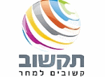 דרושים בתקשוב