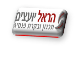 דרושים בהראל יועצים