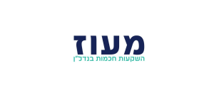 מעוז השקעות בנדל״ן בע״מ