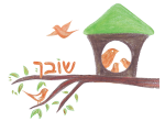 דרושים בהשובך עמותה לחינוך