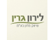 דרושים בלירון גרין שיווק מזון  בע"מ