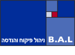 דרושים בבי.איי.אל. ניהול פיקוח והנדסה  בע"מ
