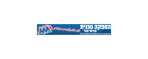 הספקה טכנית כרמיאל גלעדי בע"מ