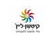 דרושים בקיטשן ליין