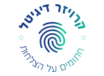 דרושים בקרויזר דיגיטל