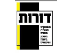 דרושים בדורות סוכנות לביטוח