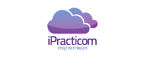 IPracticom תקשורת פרקטית בע"מ