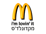 דרושים במקדונלדס