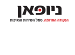 דרושים בניופאן