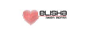 אלישע הדרכות ושירותי רפואה בע"מ