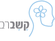 דרושים במכון אבחון וטיפול