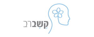מכון אבחון וטיפול