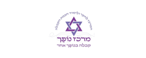 מרכז נופך