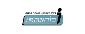 ביודאטה HR>
                                                            <p class=