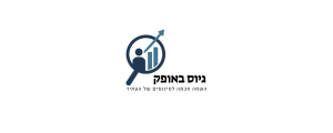 גיוס באופק>
                                                            <p class=