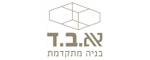 א.ב.ד מבנים ניידים בע"מ
