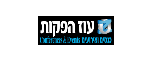 עוז הפקות כנסים ואירועים בע"מ