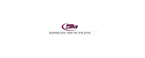 מ.א.ד.פ. סחר ושיווק בע"מ