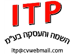 דרושים במוטי להב וזאב צדיקביץ