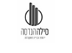 דרושים בסילה הנדסה בע"מ