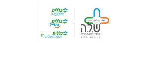 ש.ל.ה שירותי רפואה בע"מ