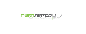 מרכז פוריות מא' ועד ת'>
                                                            <p class=