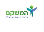 דרושים בהמשקם בע"מ