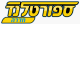 דרושים בקאונטרי ספורט (ר.מ) חדרה בע"מ