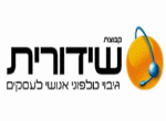 דרושים בשידורית