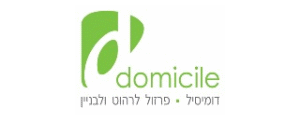 דומיסיל DOMICILE - יבוא ויצוא>
                                                            <p class=