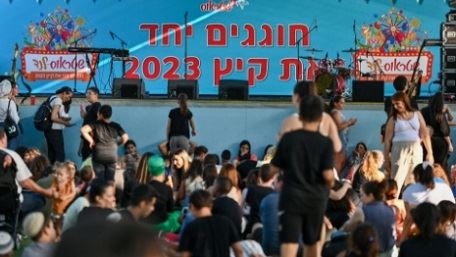קבוצת שטראוס