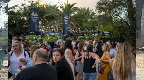 קבוצת שטראוס