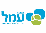 דרושים בעמל 1