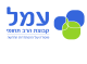 דרושים בקבוצת הרב תחומי עמל
