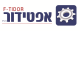 דרושים באפטידור בע"מ