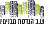 דרושים בש.ב הנדסת מבנים בע"מ