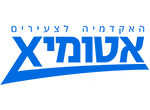 דרושים באטומיקס