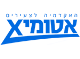 דרושים באטומיקס