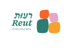דרושים בעמותת רעות