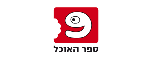 ספר האוכל בע"מ