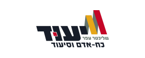 יעוד בע"מ>
                                                            <p class=
