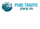 דרושים בפיור טראפיק תנועה וכבישים  בע"מ