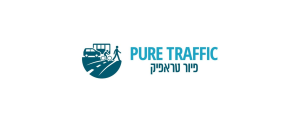 פיור טראפיק תנועה וכבישים  בע"מ