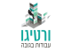 ורטיגו עבודות בגובה 