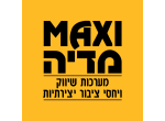 דרושים במקסימדיה