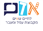 דרושים בא.ד.נ.מ