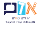 דרושים בא.ד.נ.מ