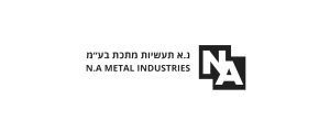 נ.א. תעשיות מתכת בע"מ
