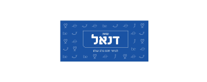 קבוצת דנאל>
                                                                <p class=