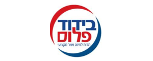 בידוד פלוס בע"מ>
                                                            <p class=